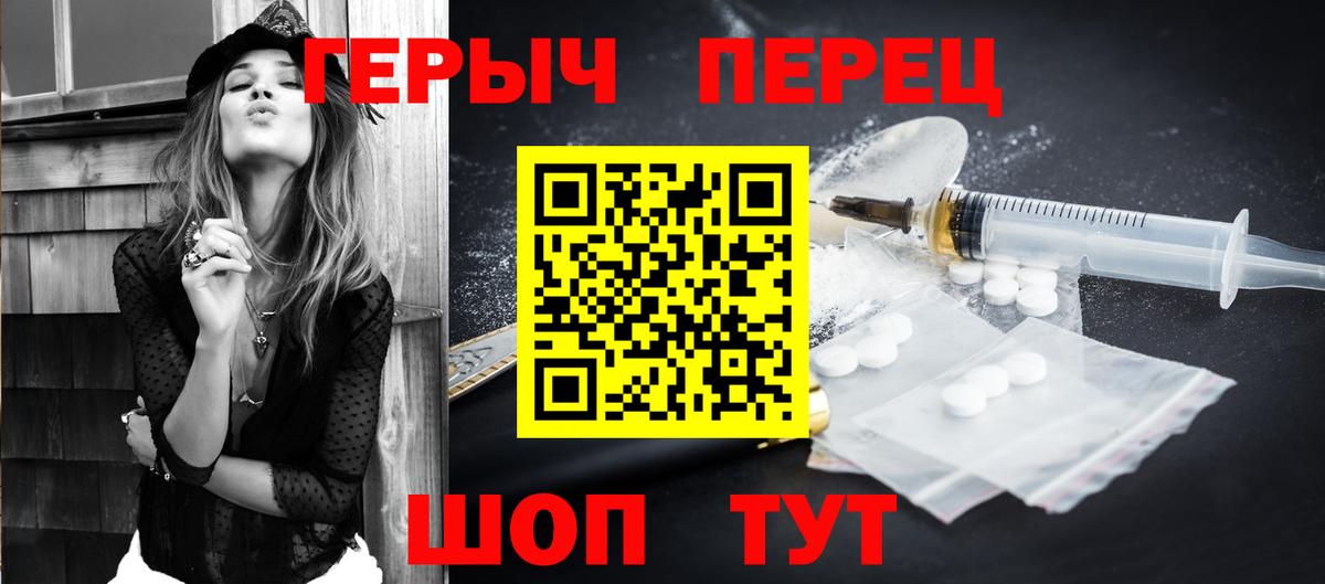Меф МЯУ МЯУ кристаллы  Каннабис  МЕТАМФЕТАМИН  Краснодар  Cocaine  Гашиш  Вход с VPN  Гашиш 