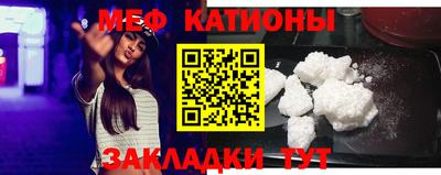 мдма Комсомольск-на-Амуре