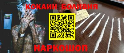 мдма Комсомольск-на-Амуре