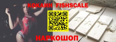 мдма Комсомольск-на-Амуре