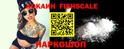 гашиш Коммунар