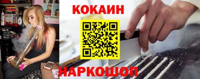 гашиш Коммунар