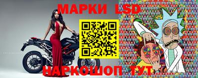 мдма Комсомольск-на-Амуре