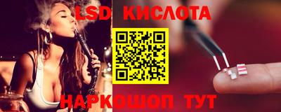 кокаин премиум Конаково