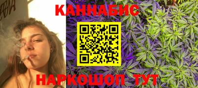 кокаин премиум Конаково