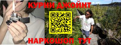 кокаин премиум Конаково