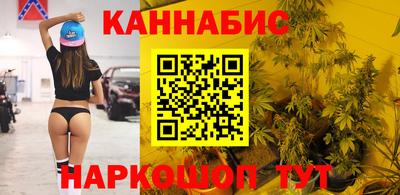 гашиш Коммунар