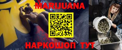 кокаин премиум Конаково