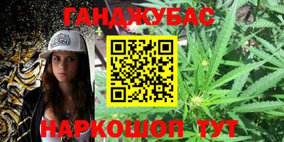 ПСИЛОЦИБИНОВЫЕ ГРИБЫ Шахты
