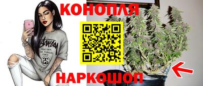 гашиш Коммунар