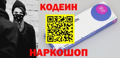 гашиш Коммунар