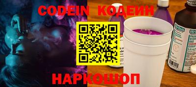 гашиш Коммунар