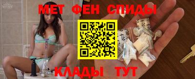 гашиш Коммунар