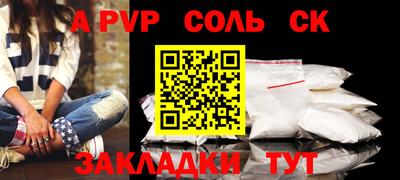 гашиш Коммунар