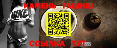 кокаин премиум Конаково