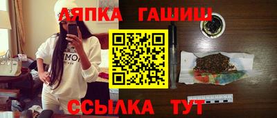 кокаин премиум Конаково
