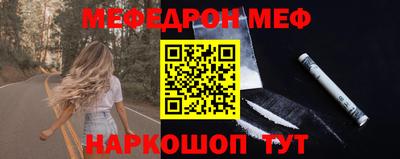 гашиш Коммунар
